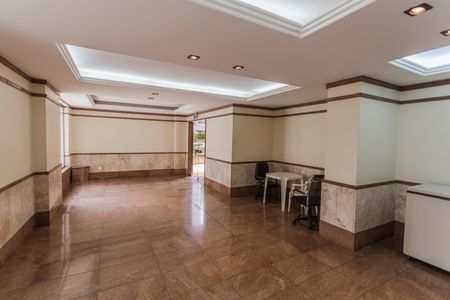 Apartamento à venda com 152m², 4 quartos e 2 vagasÁrea Comum - Salão de Festas 1