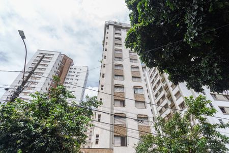 Apartamento à venda com 152m², 4 quartos e 2 vagasFachada