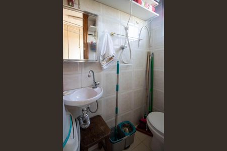 Apartamento para alugar com 76m², 3 quartos e 2 vagasÁrea de Serviço