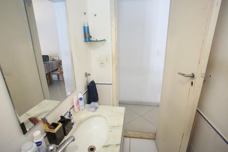 Apartamento à venda com 79m², 2 quartos e 1 vagaBanheiro Social