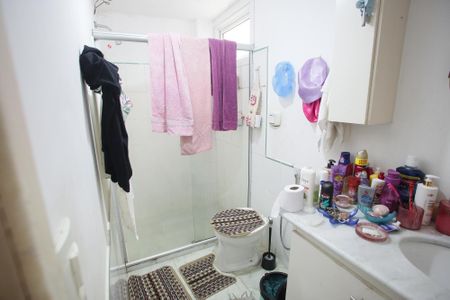 Apartamento à venda com 79m², 2 quartos e 1 vagaBanheiro da Suíte