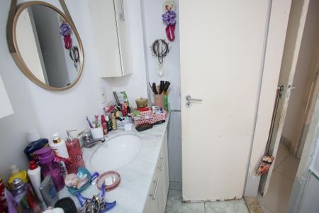 Apartamento à venda com 79m², 2 quartos e 1 vagaBanheiro da Suíte