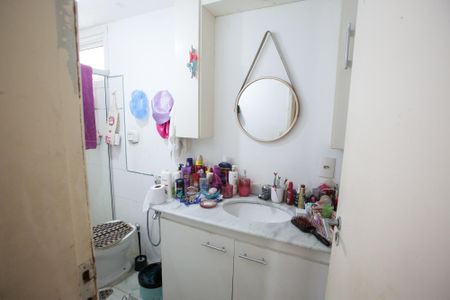 Apartamento à venda com 79m², 2 quartos e 1 vagaBanheiro da Suíte