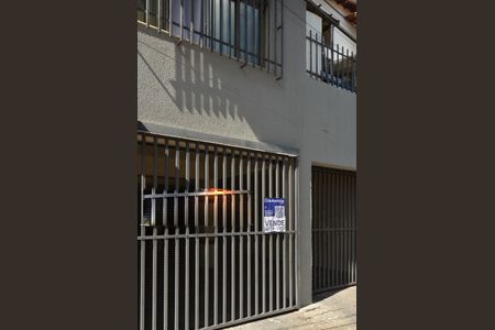 Apartamento à venda com 215m², 4 quartos e 1 vaga Apartamento à venda com 215m², 4 quartos e 1 vagaPlaca Instalada 23-03-2026-RMGS-96