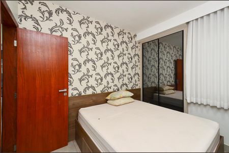 Apartamento à venda com 215m², 4 quartos e 1 vaga Apartamento à venda com 215m², 4 quartos e 1 vagaQuarto 1