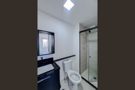 Apartamento para alugar com 25m², 1 quarto e sem vagaBanheiro
