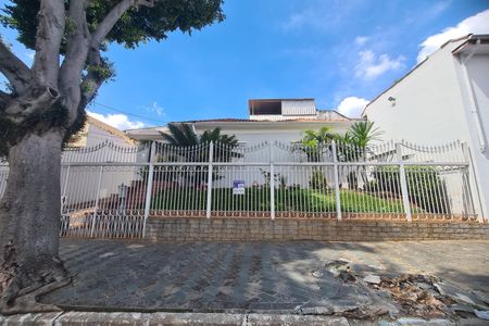 Casa para alugar com 500m², 5 quartos e sem vaga Casa para alugar com 500m², 5 quartos e sem vagaFachada