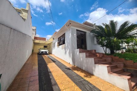 Casa para alugar com 500m², 5 quartos e sem vaga Casa para alugar com 500m², 5 quartos e sem vagaGaragem