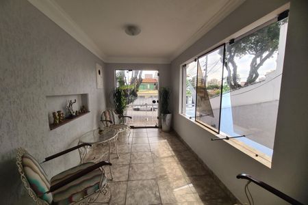 Casa para alugar com 500m², 5 quartos e sem vaga Casa para alugar com 500m², 5 quartos e sem vagaVaranda Entrada