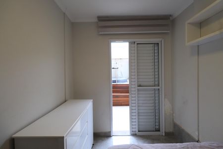 Apartamento à venda com 190m², 3 quartos e 1 vagaQuarto 3