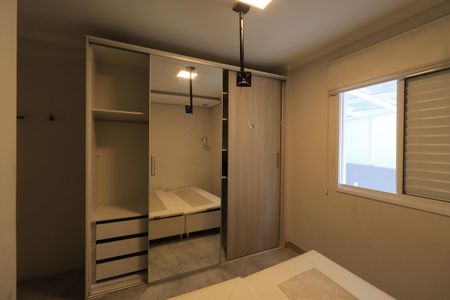 Apartamento à venda com 190m², 3 quartos e 1 vagaQuarto Suíte