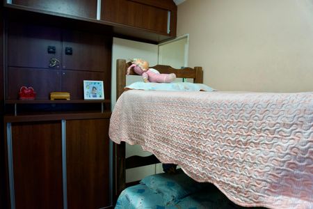 Apartamento à venda com 45m², 2 quartos e 1 vagaQuarto 2