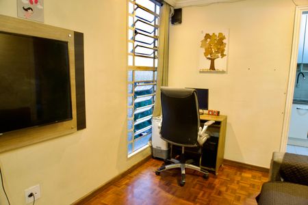 Apartamento à venda com 45m², 2 quartos e 1 vagaSala