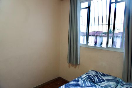 Apartamento à venda com 45m², 2 quartos e 1 vagaQuarto 1