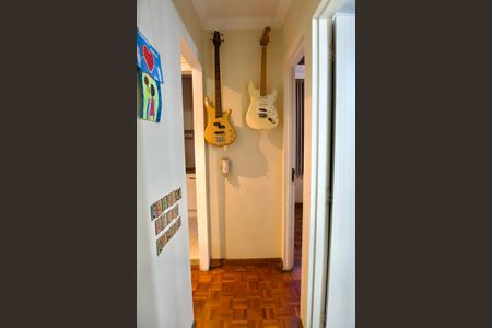 Apartamento à venda com 45m², 2 quartos e 1 vagaCorredor