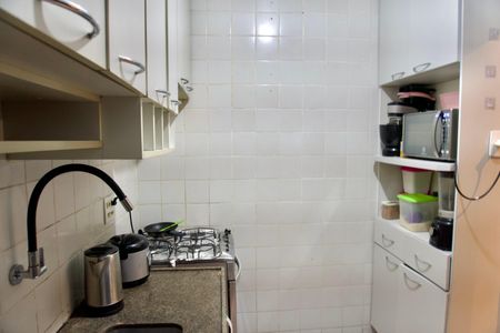 Apartamento à venda com 45m², 2 quartos e 1 vagaCozinha