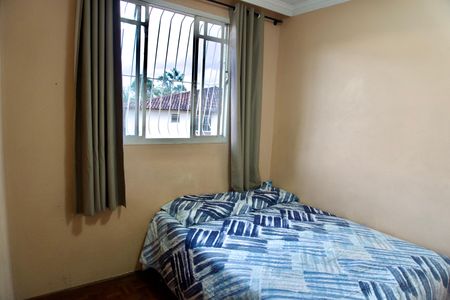 Apartamento à venda com 45m², 2 quartos e 1 vagaQuarto 1