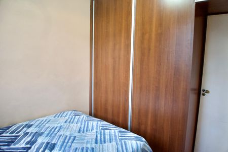 Apartamento à venda com 45m², 2 quartos e 1 vagaQuarto 1