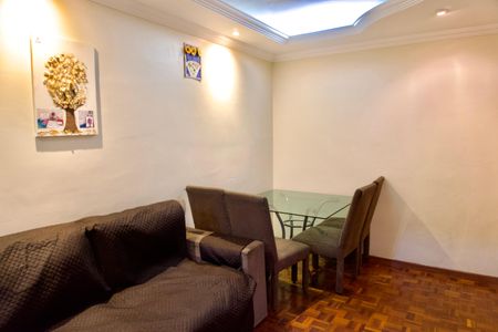 Apartamento à venda com 45m², 2 quartos e 1 vagaSala