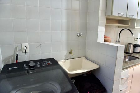 Apartamento à venda com 45m², 2 quartos e 1 vagaÁrea de Serviço