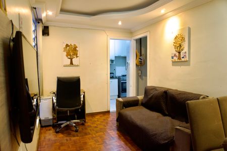 Apartamento à venda com 45m², 2 quartos e 1 vagaSala