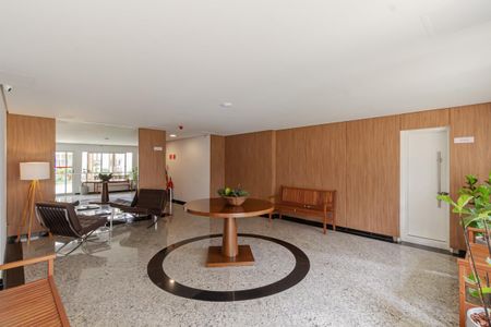 Apartamento à venda com 70m², 2 quartos e 1 vagaÁrea comum - Hall Social