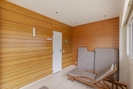 Apartamento à venda com 70m², 2 quartos e 1 vagaÁrea comum