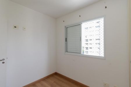 Apartamento à venda com 70m², 2 quartos e 1 vagaQuarto