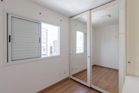 Apartamento à venda com 70m², 2 quartos e 1 vagaQuarto