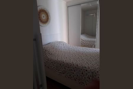 Apartamento para alugar com 62m², 2 quartos e 1 vaga Apartamento para alugar com 62m², 2 quartos e 1 vagaQuarto