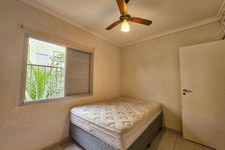 Apartamento para alugar com 110m², 3 quartos e 1 vagaQuarto 1