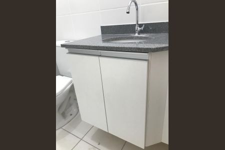 Banheiro de apartamento à venda com 2 quartos, 53m² em Vila Siqueira (Zona Norte), São Paulo