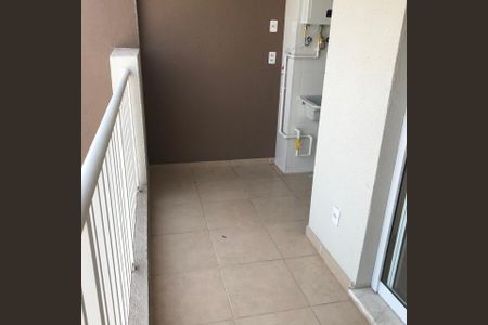 Área de serviço de apartamento à venda com 2 quartos, 53m² em Vila Siqueira (Zona Norte), São Paulo