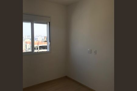 Quarto de apartamento à venda com 2 quartos, 53m² em Vila Siqueira (Zona Norte), São Paulo