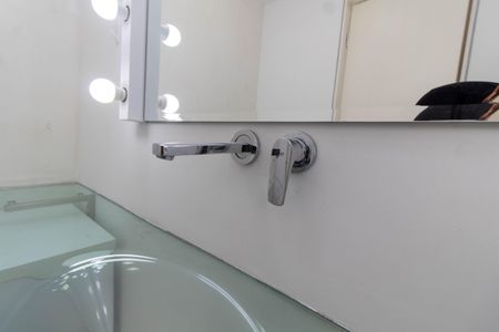 Apartamento para alugar com 70m², 1 quarto e 1 vagaLavabo