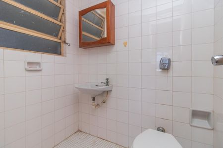 Apartamento para alugar com 78m², 2 quartos e 1 vagaÁrea de Serviço