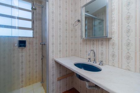 Apartamento para alugar com 78m², 2 quartos e 1 vagaBanheiro