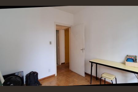 Apartamento à venda com 80m², 2 quartos e sem vagaQuarto 1