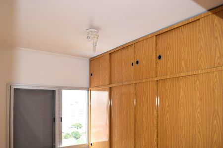 Apartamento para alugar com 64m², 3 quartos e 1 vagaQuarto 1