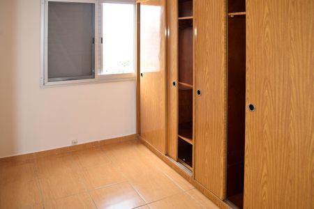 Apartamento para alugar com 64m², 3 quartos e 1 vagaQuarto 1
