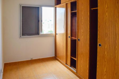 Apartamento para alugar com 64m², 3 quartos e 1 vagaQuarto 1