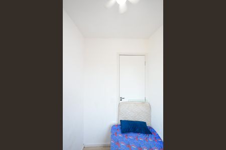 Apartamento à venda com 33m², 2 quartos e sem vagaQuarto 1