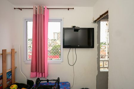 Apartamento à venda com 33m², 2 quartos e sem vagaQuarto 1