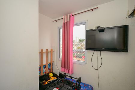 Apartamento à venda com 33m², 2 quartos e sem vagaQuarto 1