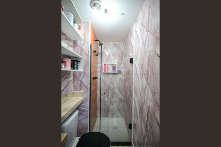 Apartamento à venda com 33m², 2 quartos e sem vagaBanheiro