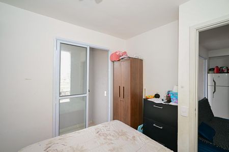 Apartamento à venda com 33m², 2 quartos e sem vagaQuarto 2