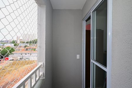Apartamento à venda com 33m², 2 quartos e sem vagaVaranda do Quarto 2