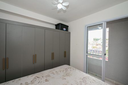 Apartamento à venda com 33m², 2 quartos e sem vagaQuarto 2