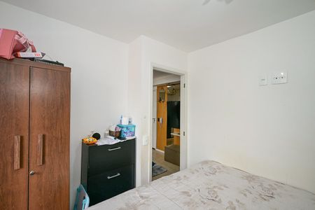 Apartamento à venda com 33m², 2 quartos e sem vagaQuarto 2