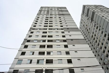 Apartamento à venda com 33m², 2 quartos e sem vagaFachada